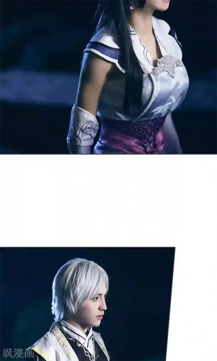 画江湖之不良人第27话