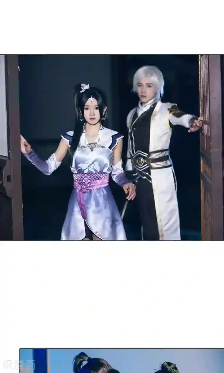 画江湖之不良人第27话