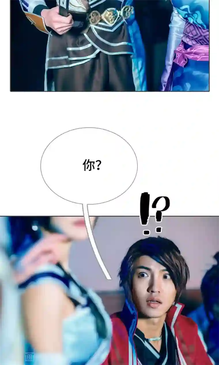 画江湖之不良人第27话