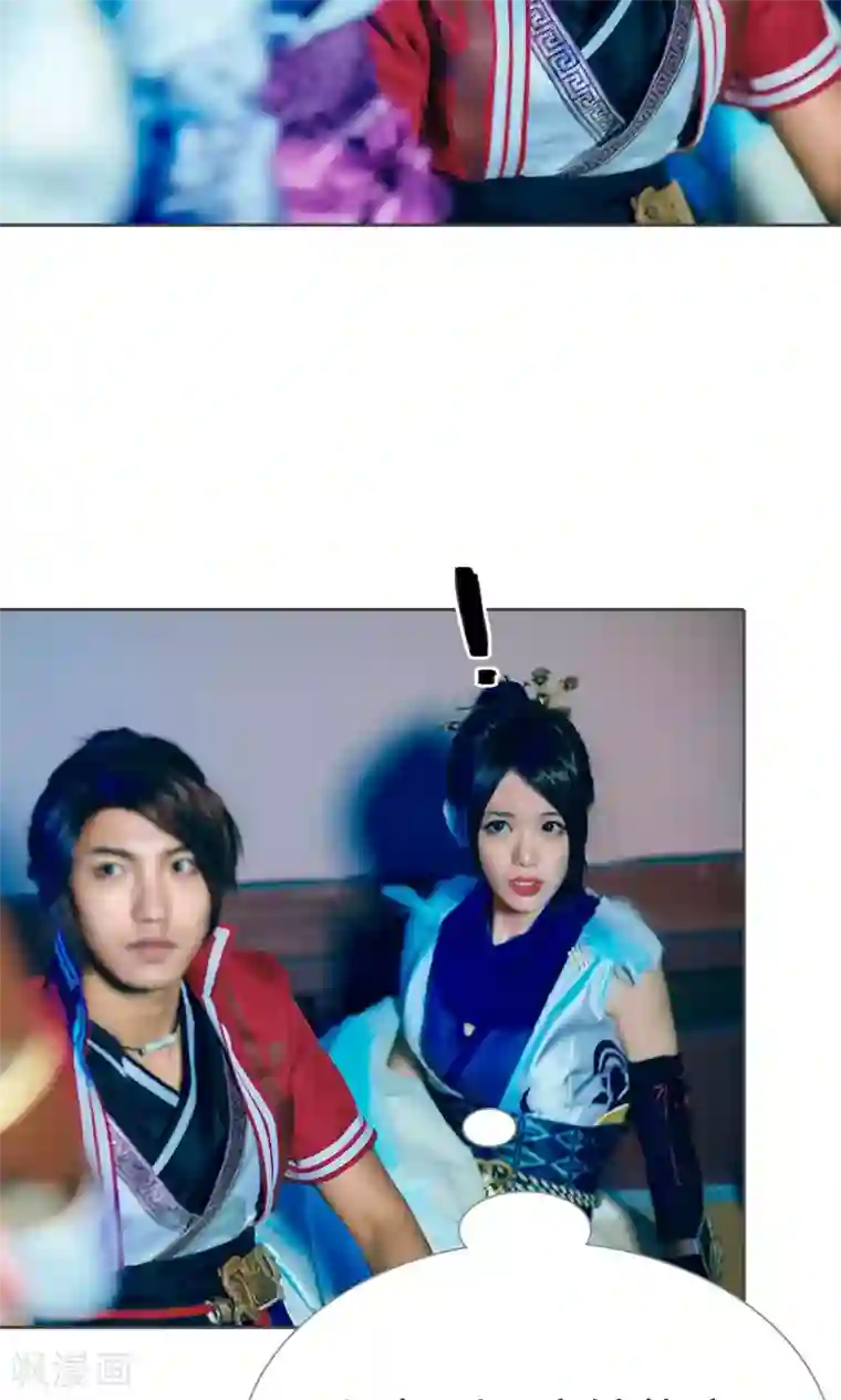 画江湖之不良人第27话