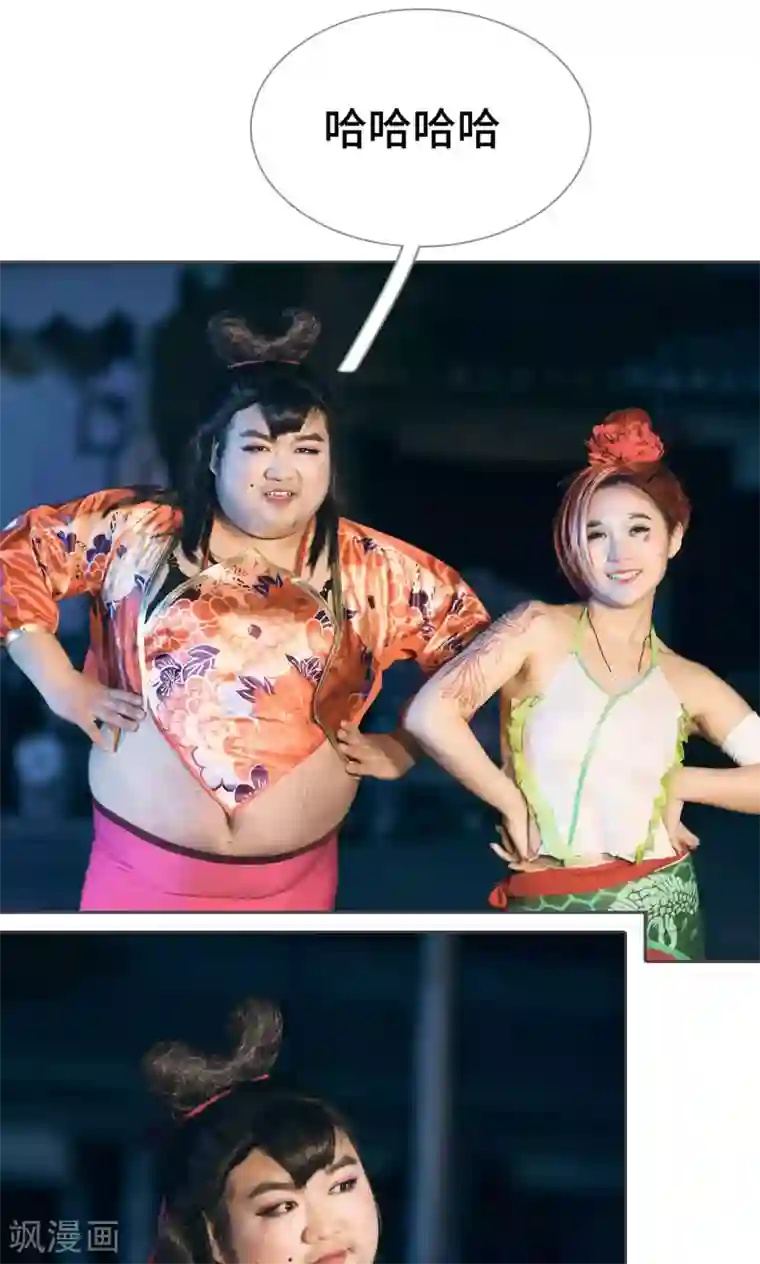 画江湖之不良人第27话