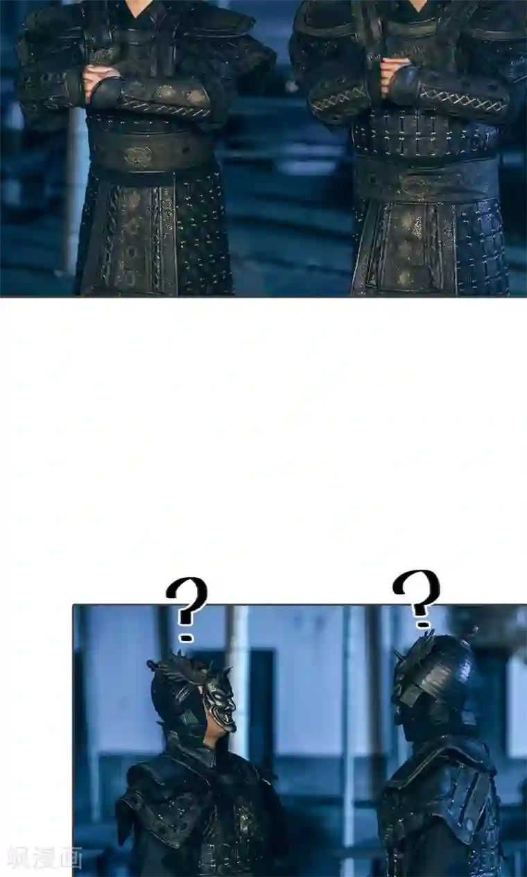 画江湖之不良人第27话