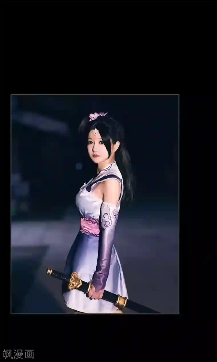 画江湖之不良人第28话