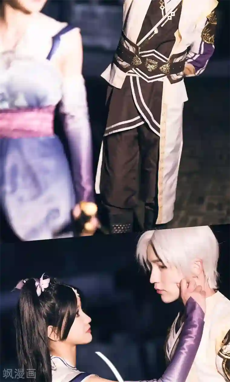 画江湖之不良人第28话