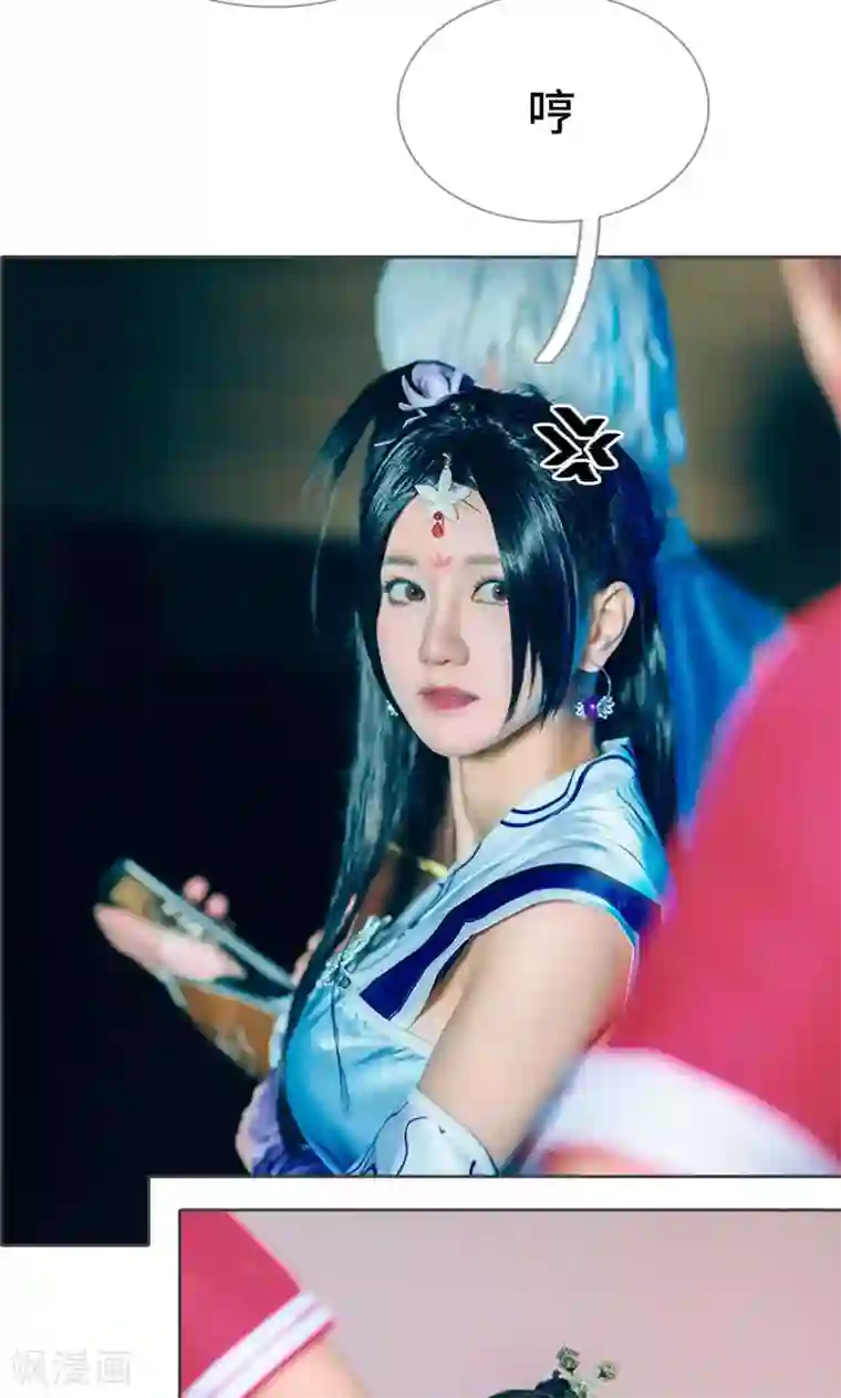 画江湖之不良人第28话