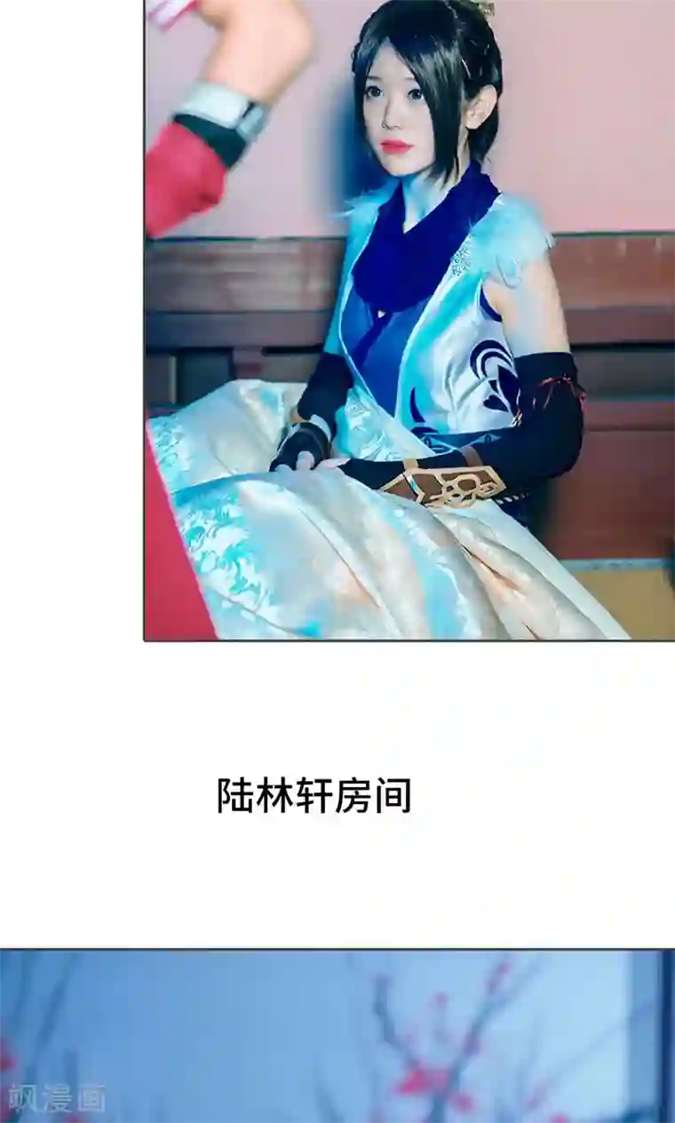 画江湖之不良人第28话