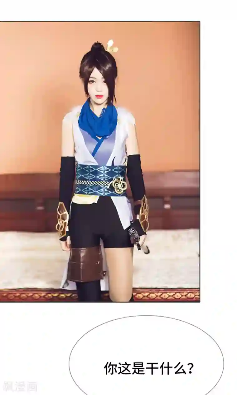 画江湖之不良人第28话