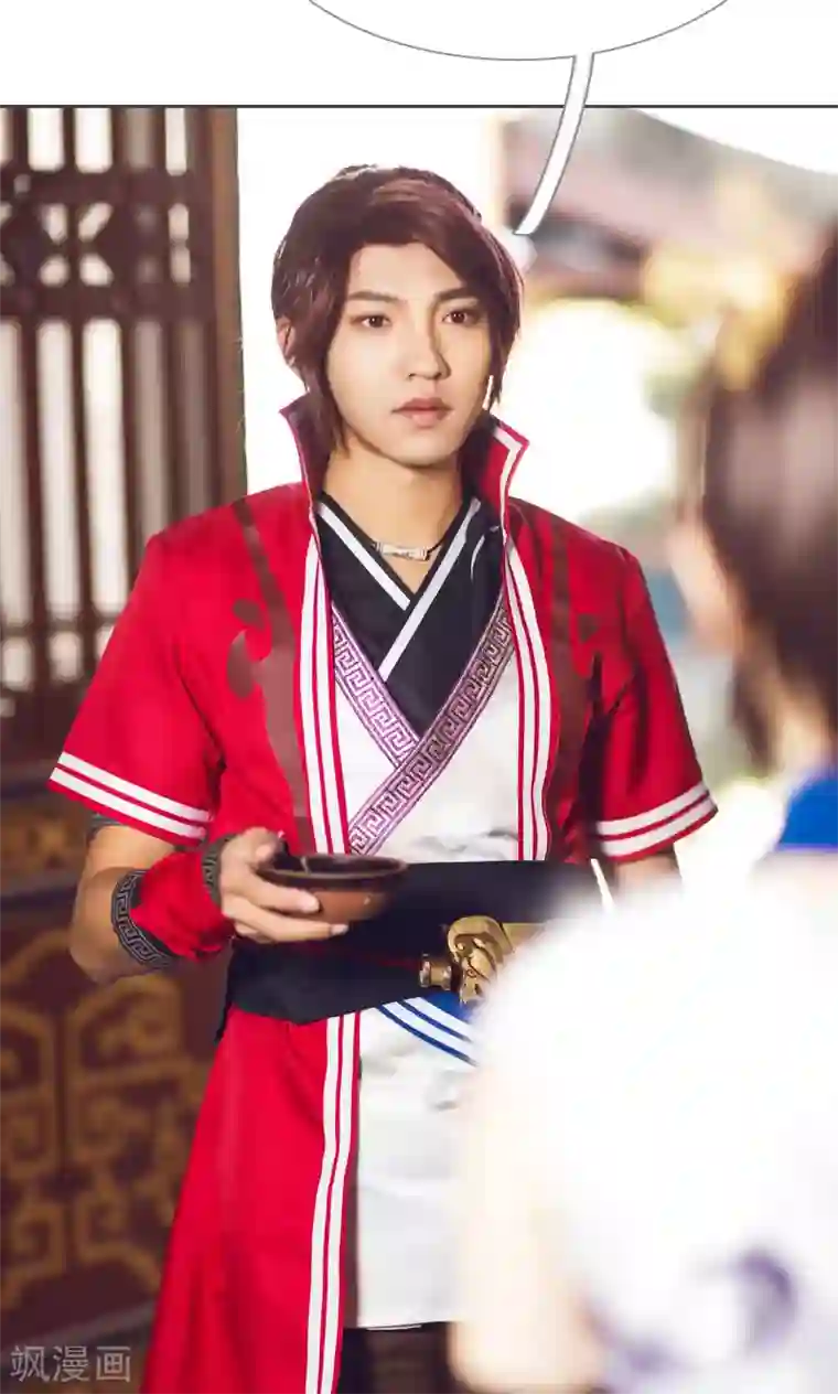 画江湖之不良人第28话