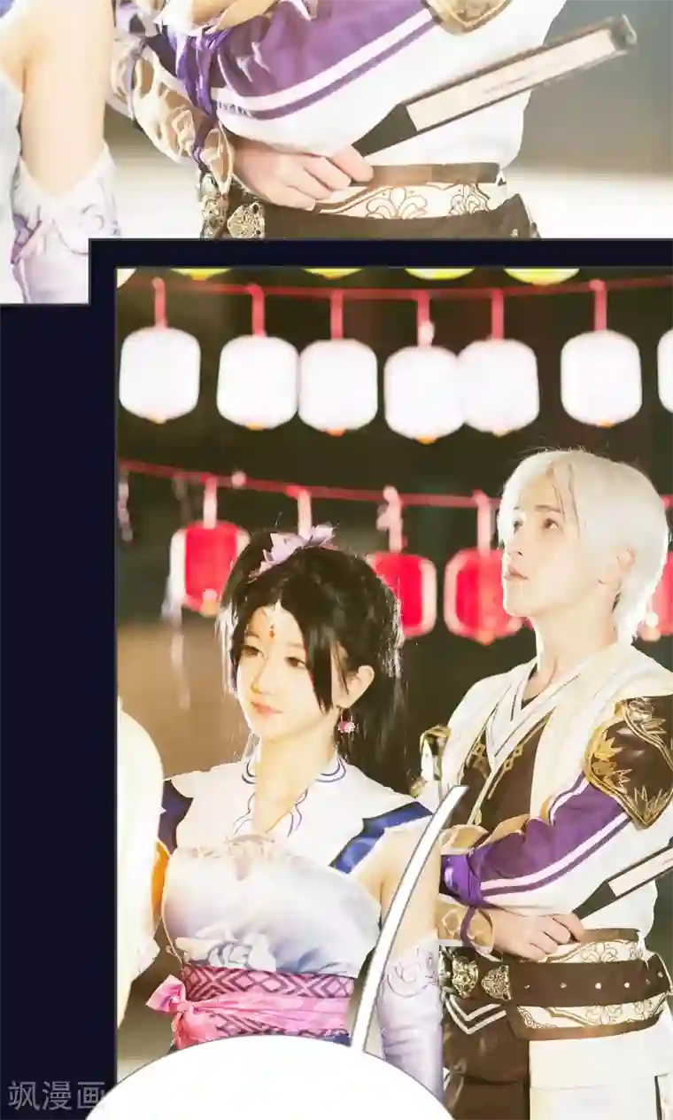 画江湖之不良人第29话