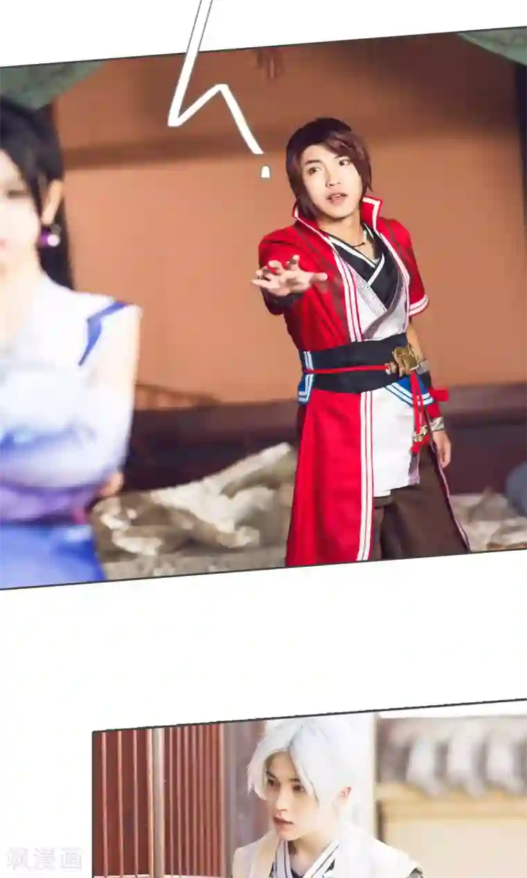 画江湖之不良人第34话