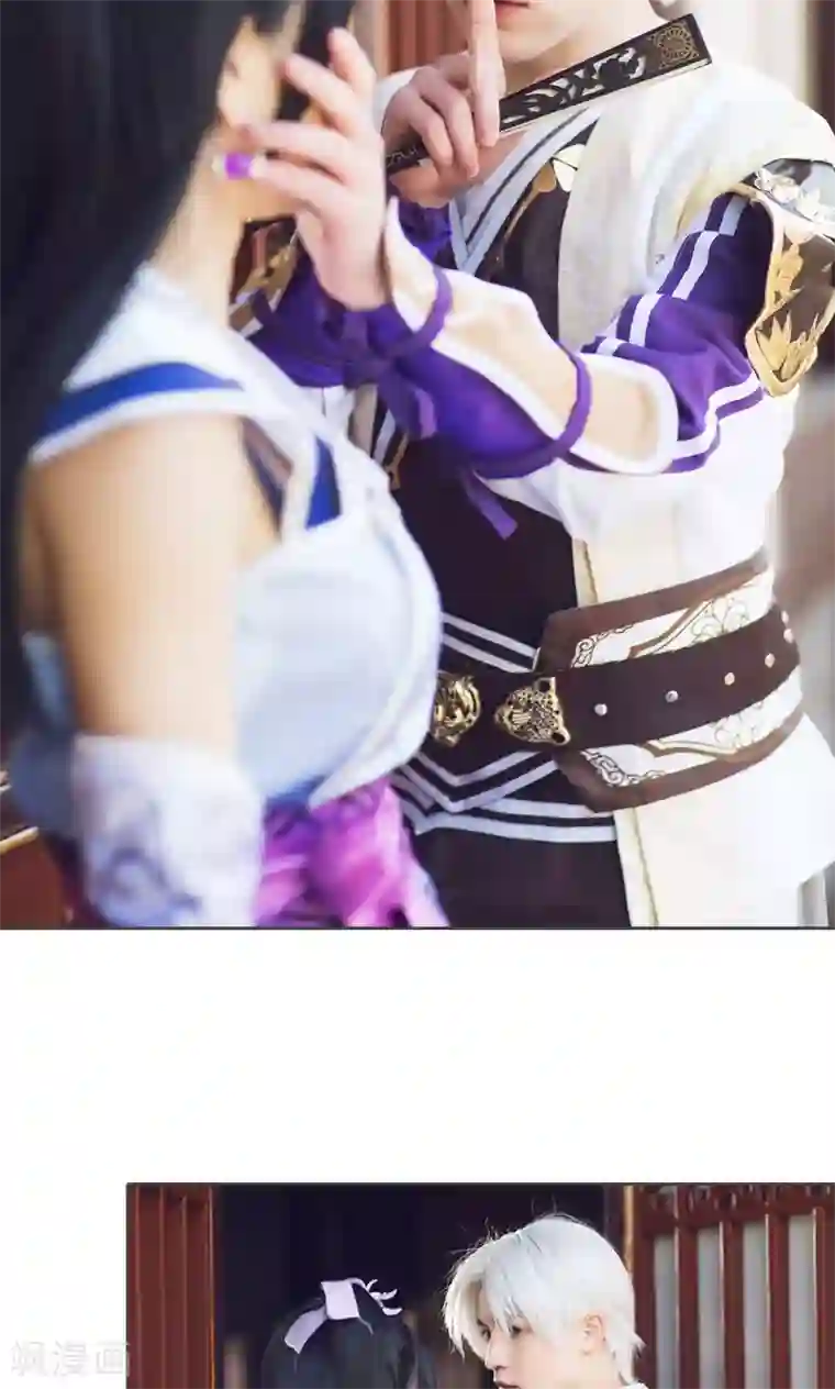 画江湖之不良人第34话