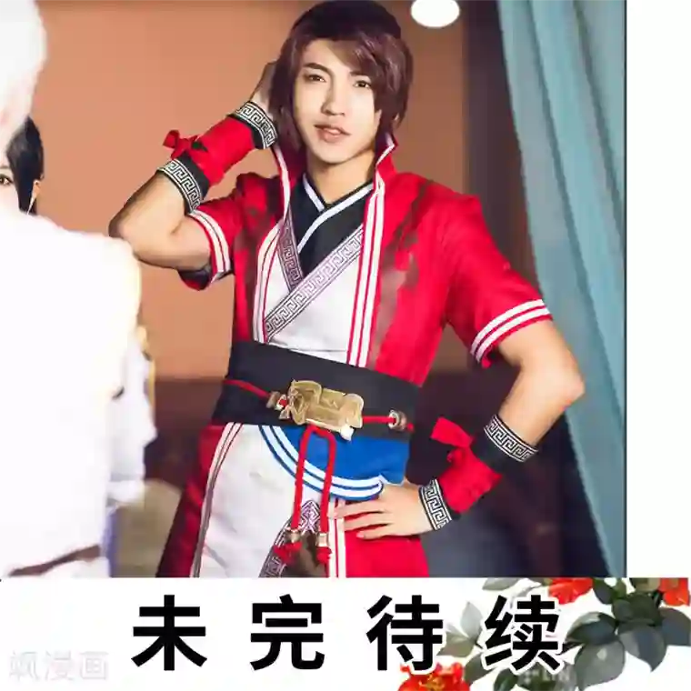 画江湖之不良人第34话