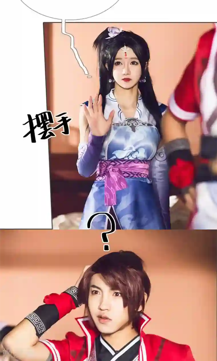 画江湖之不良人第34话