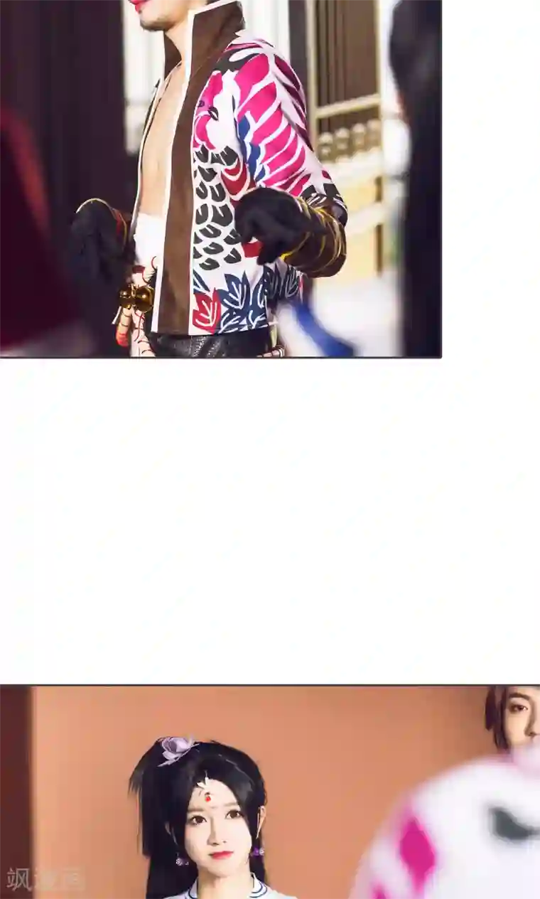 画江湖之不良人第35话