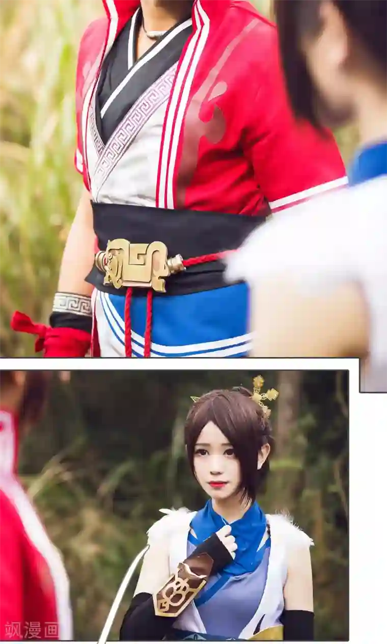 画江湖之不良人第37话