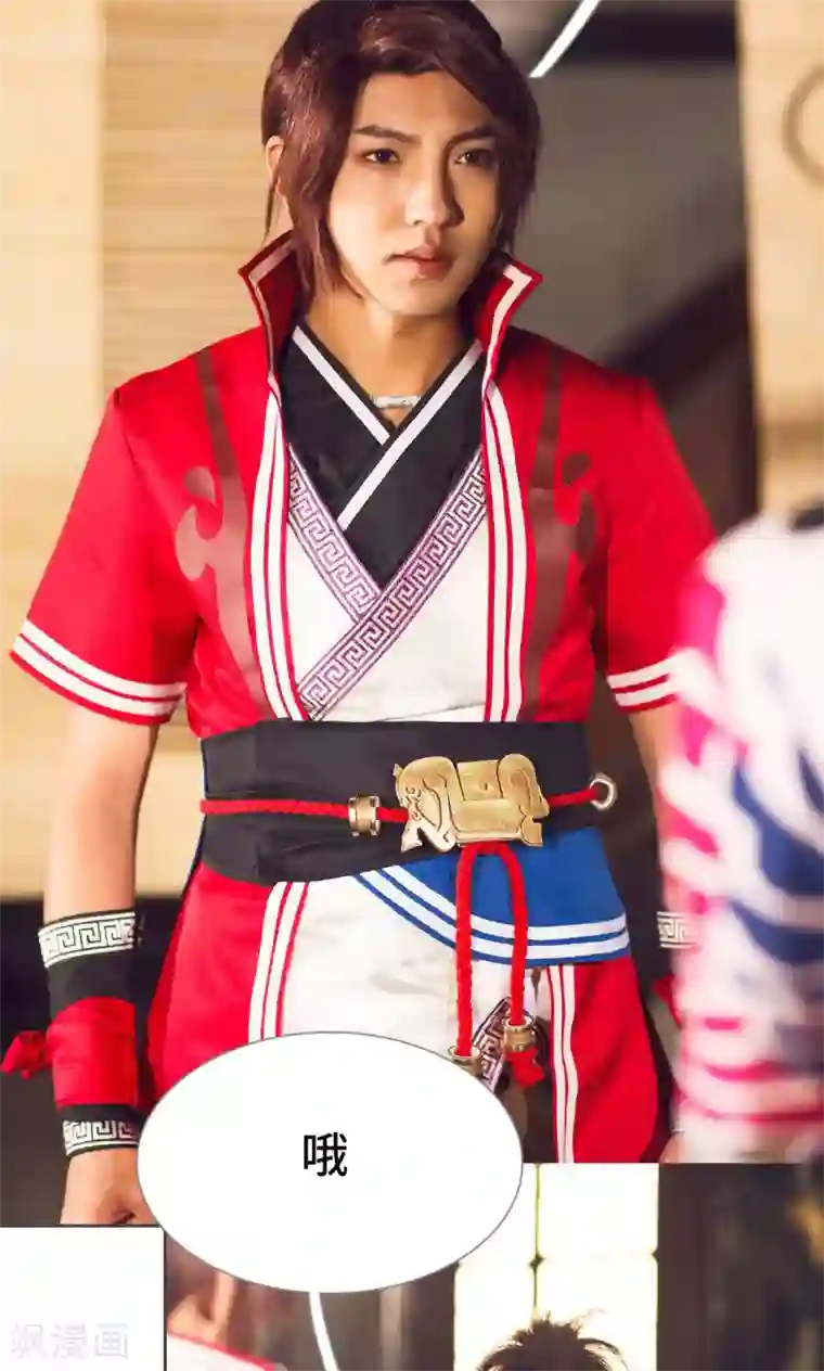 画江湖之不良人第39话