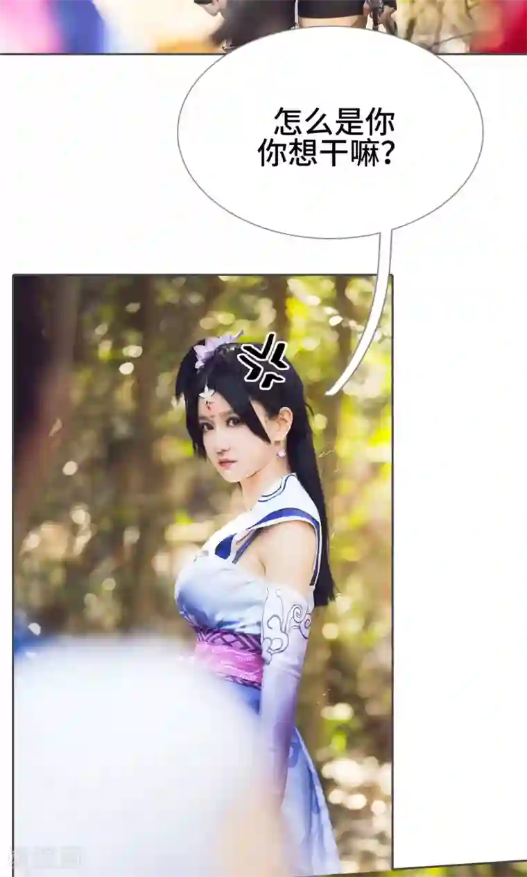 画江湖之不良人第39话