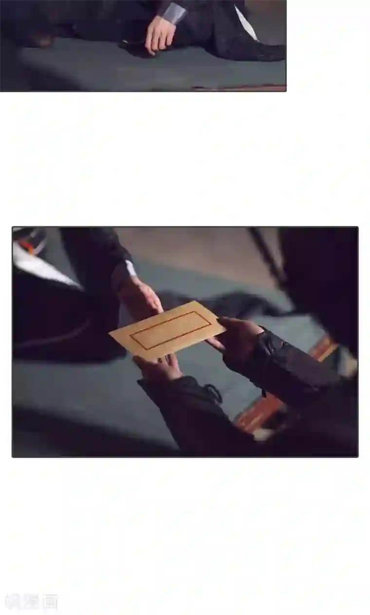 画江湖之不良人第39话