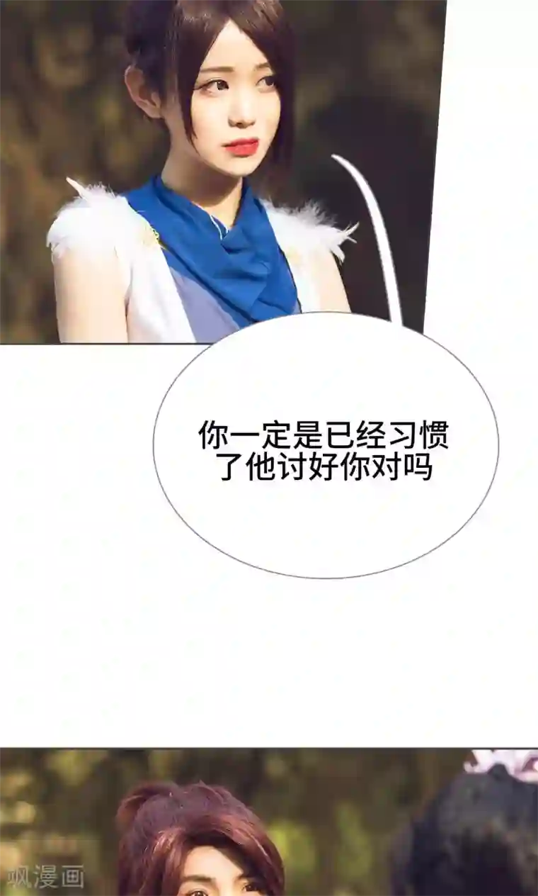 画江湖之不良人第40话