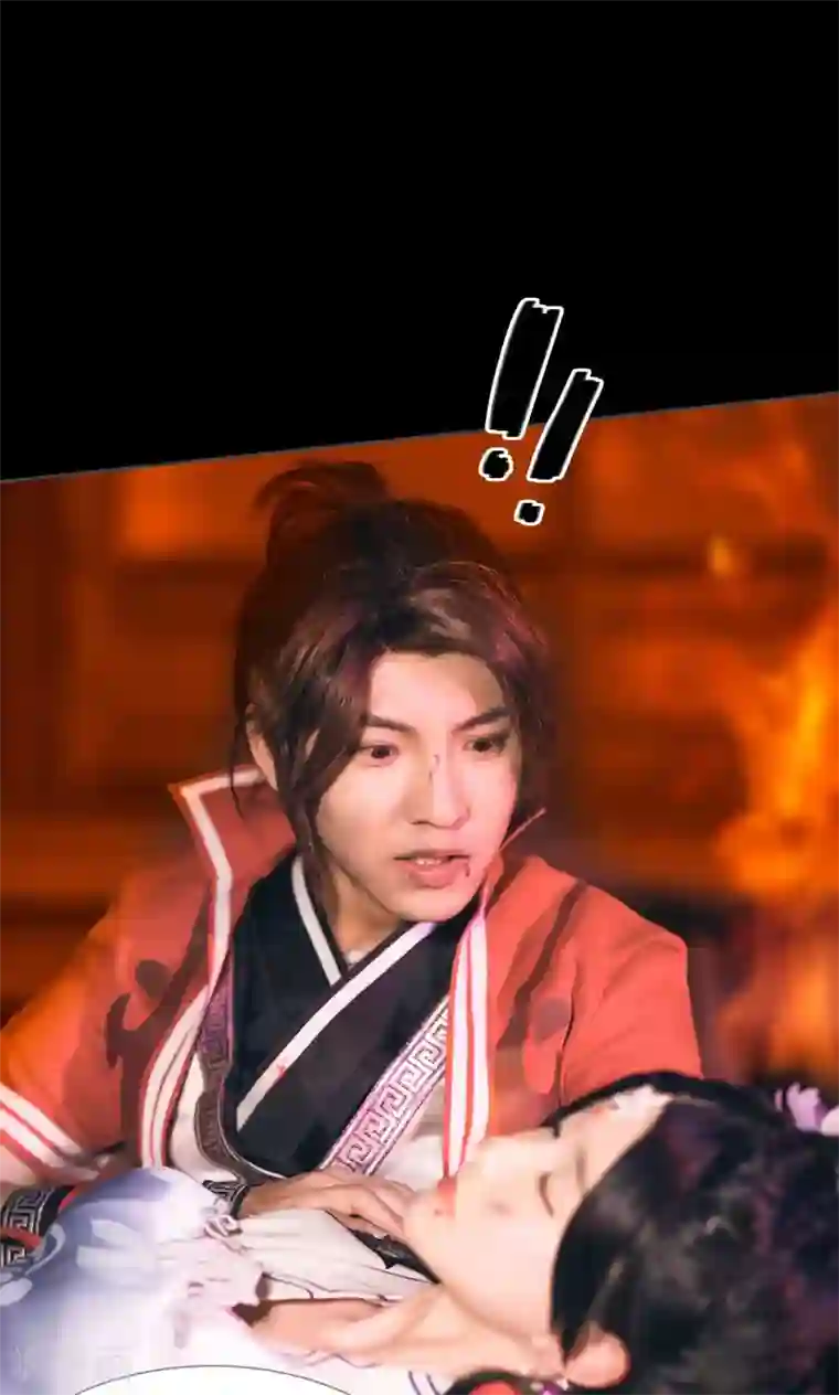 画江湖之不良人第44话