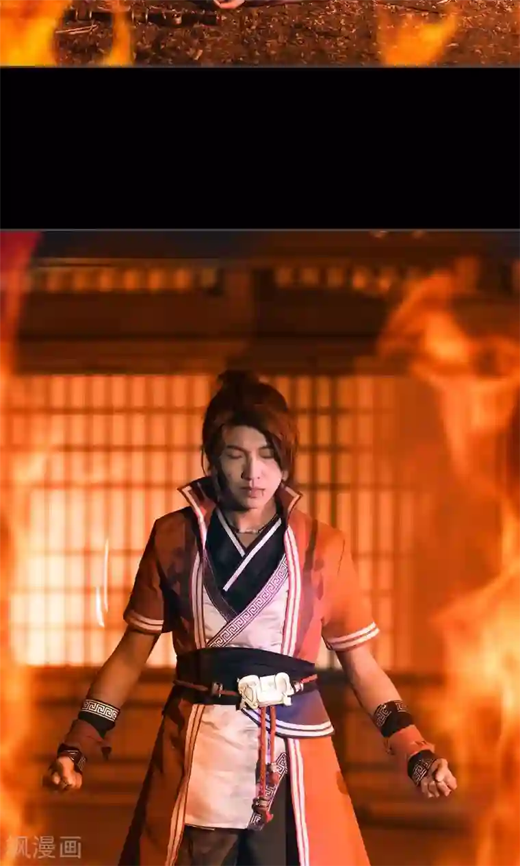 画江湖之不良人第44话