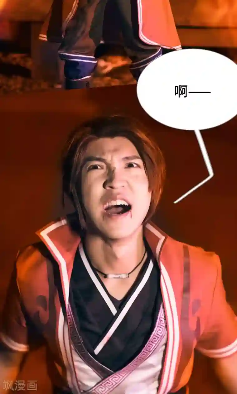 画江湖之不良人第44话