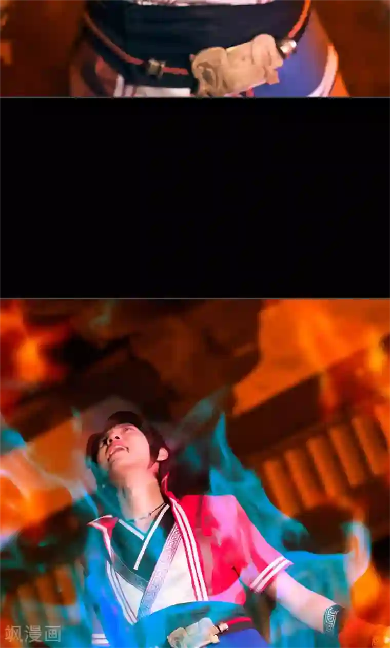 画江湖之不良人第44话