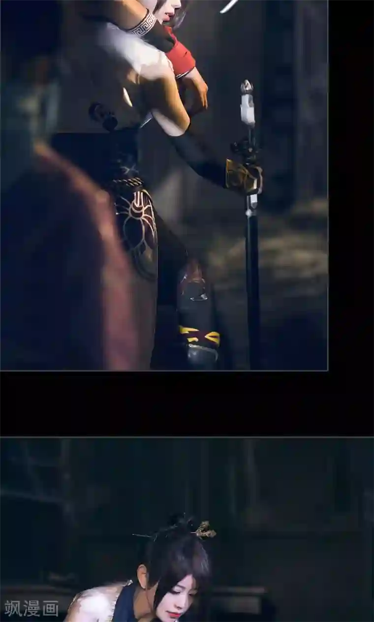 画江湖之不良人第45话