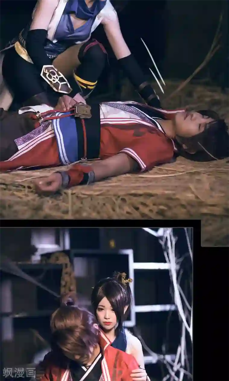 画江湖之不良人第45话