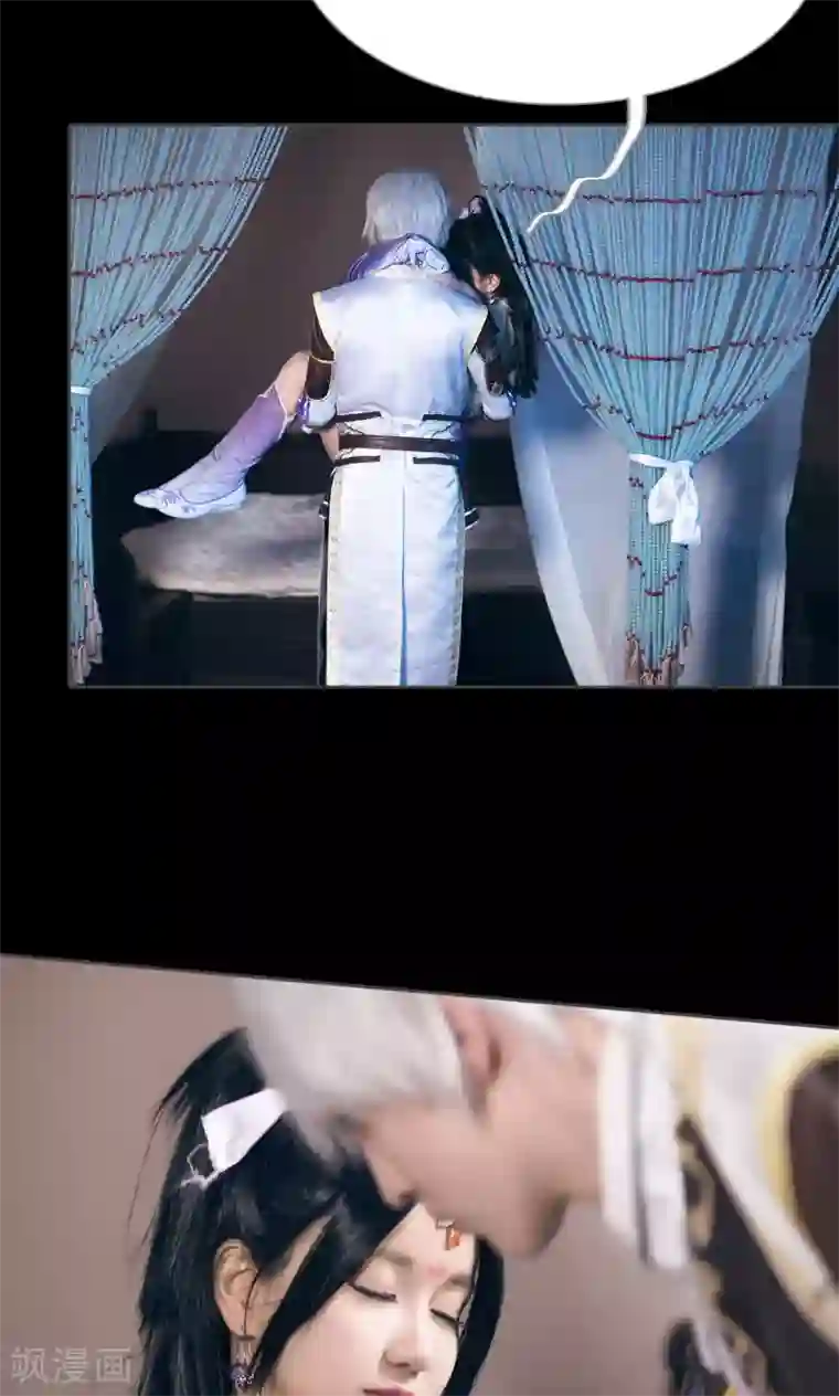 画江湖之不良人第46话