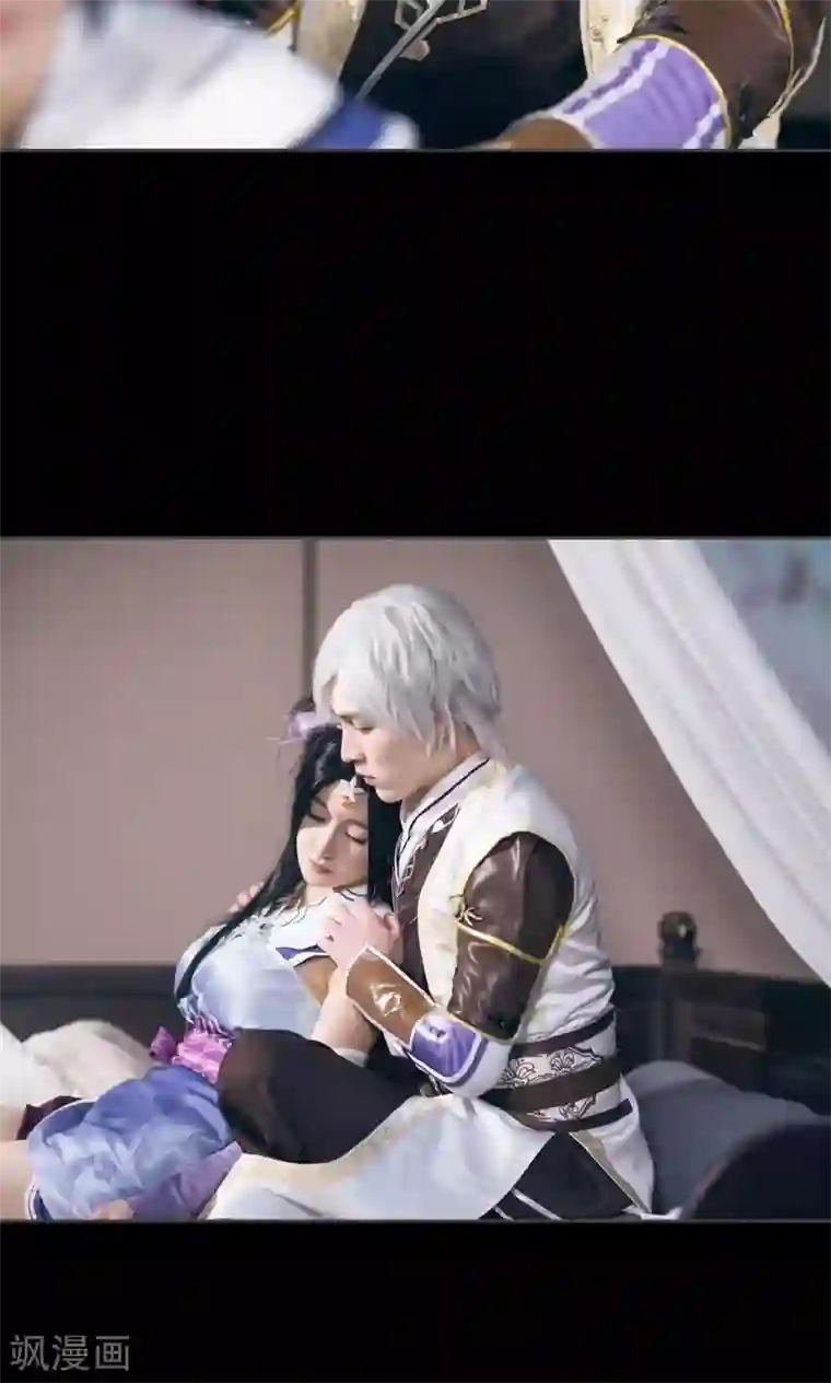 画江湖之不良人第46话