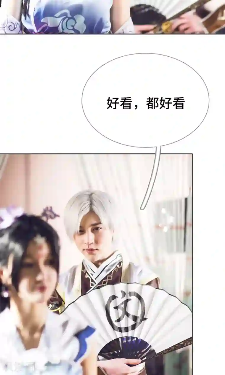 画江湖之不良人第54话