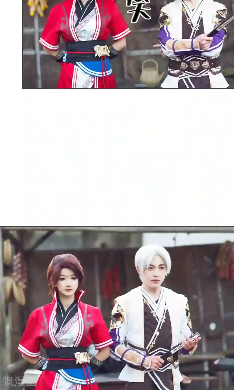 画江湖之不良人第56话