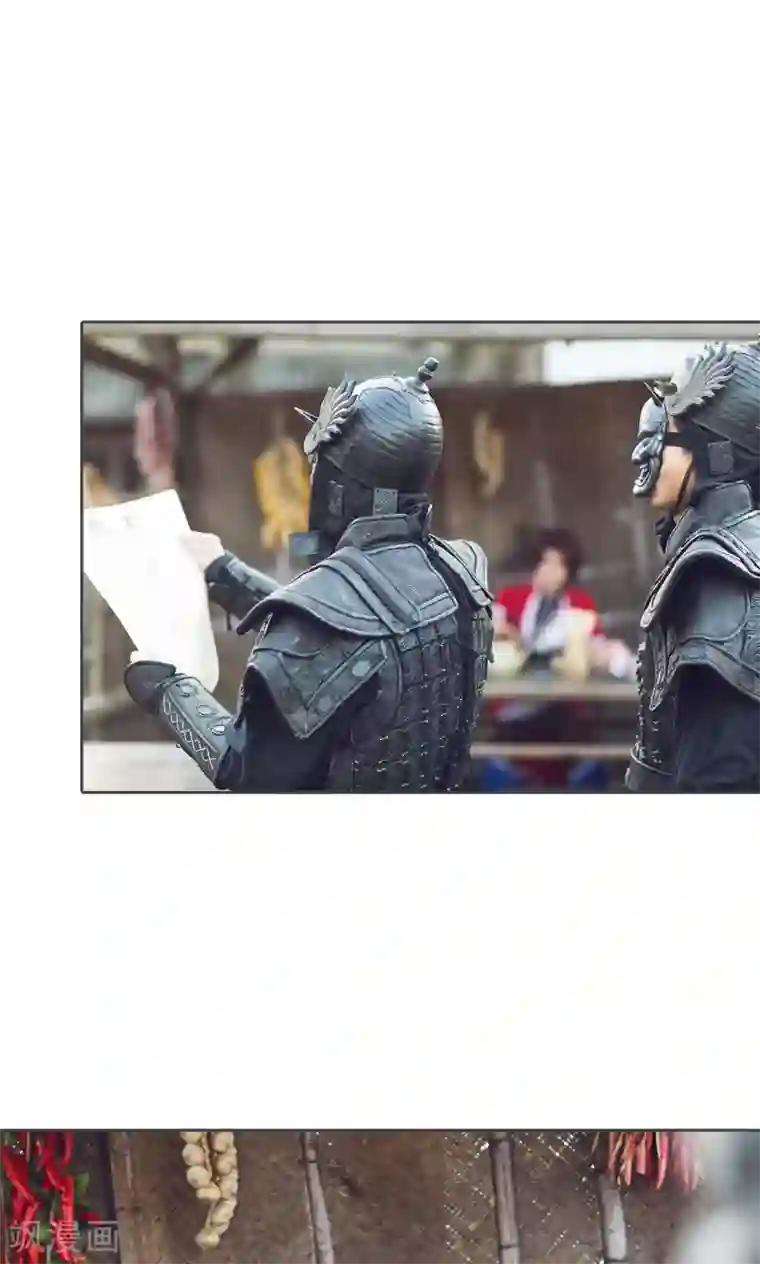 画江湖之不良人第56话