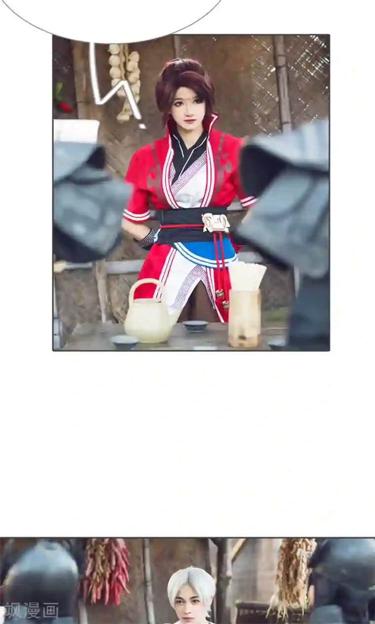 画江湖之不良人第56话