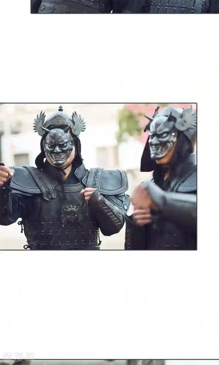 画江湖之不良人第56话