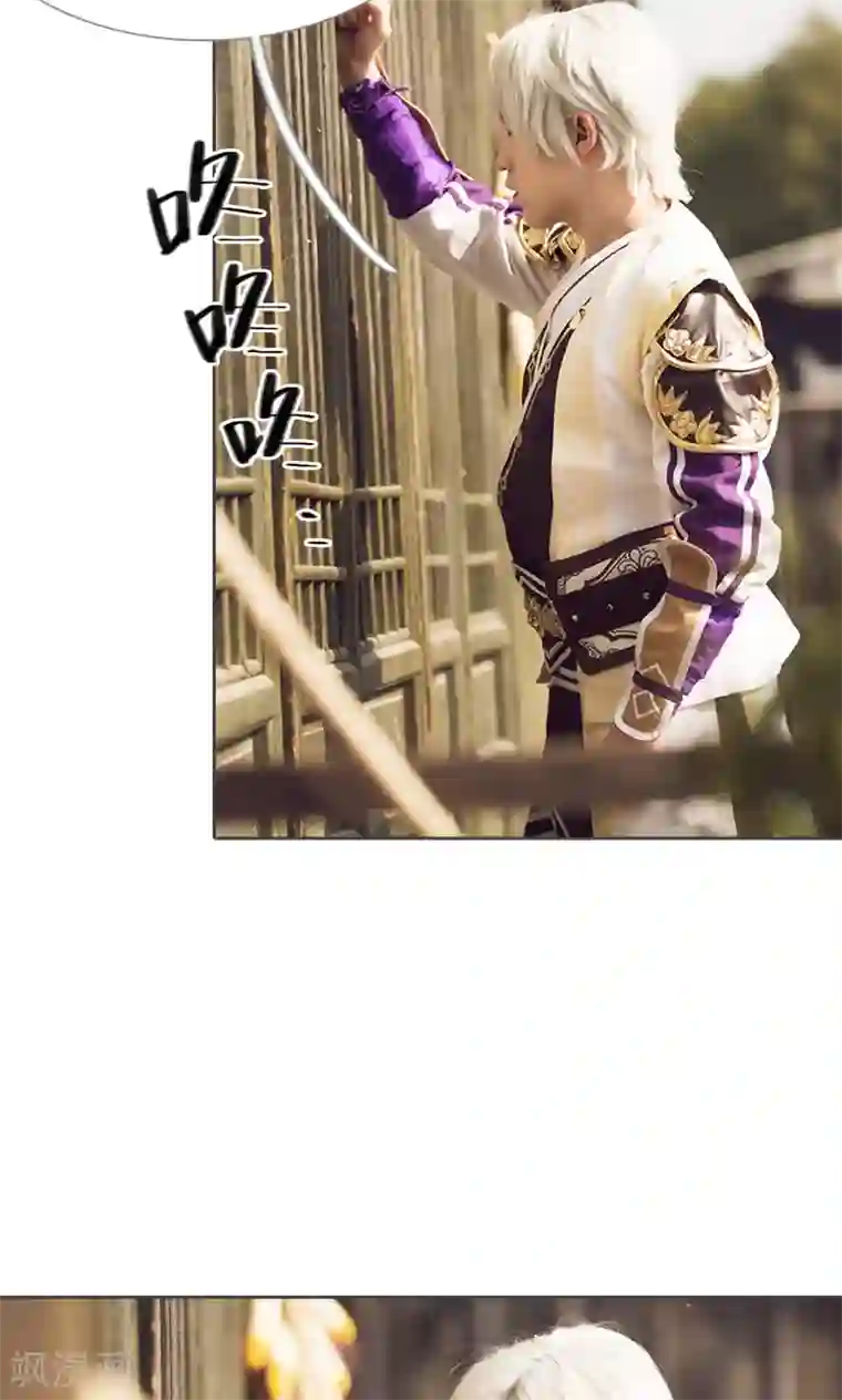 画江湖之不良人第57话