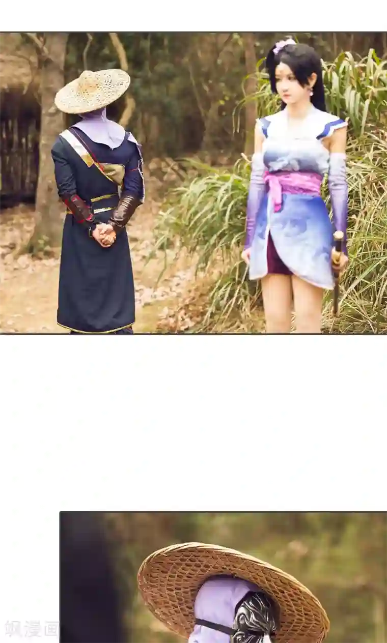 画江湖之不良人第58话