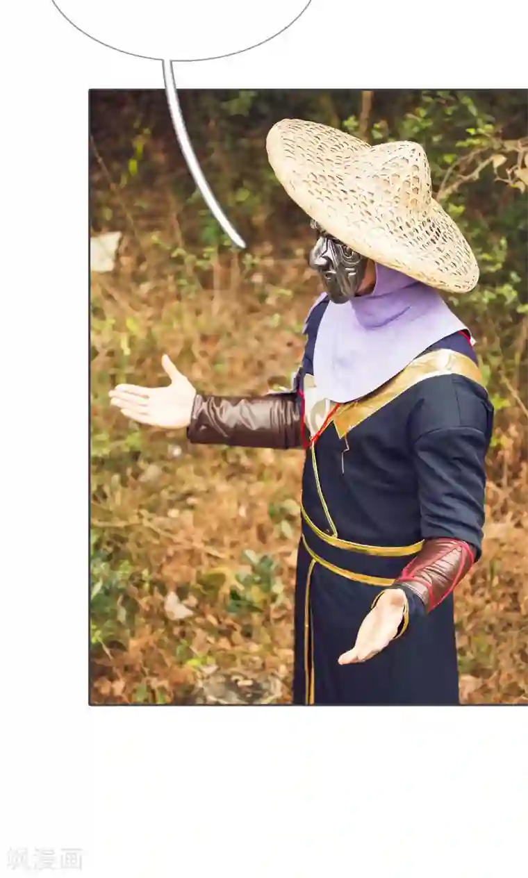 画江湖之不良人第58话