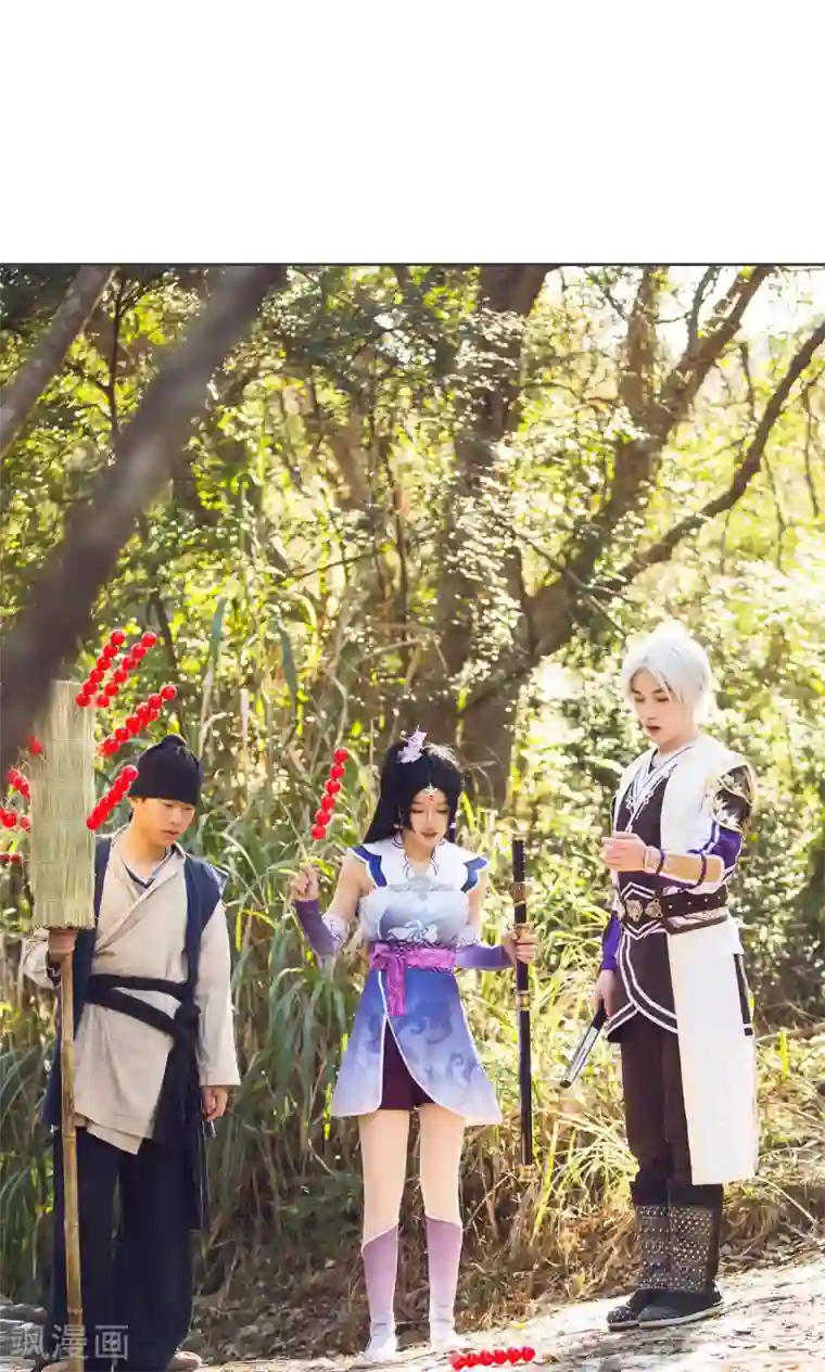 画江湖之不良人第59话