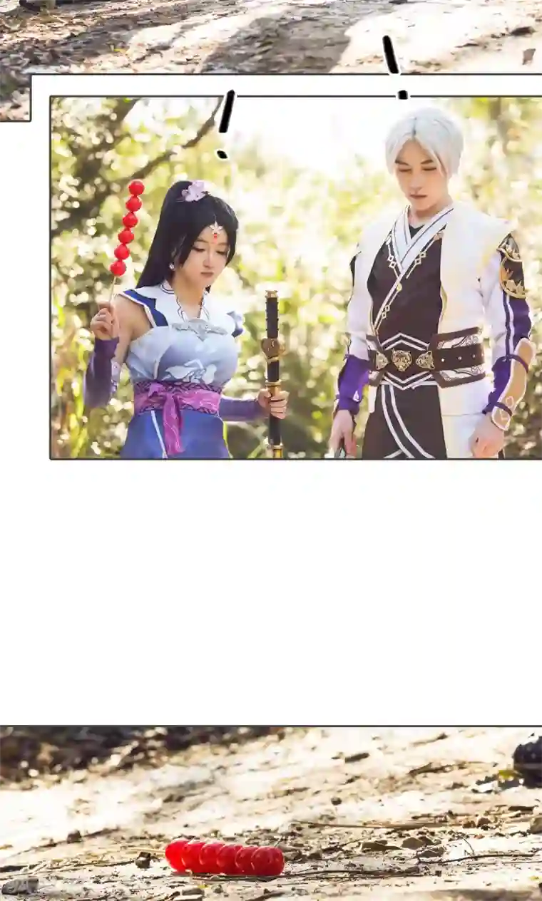 画江湖之不良人第59话