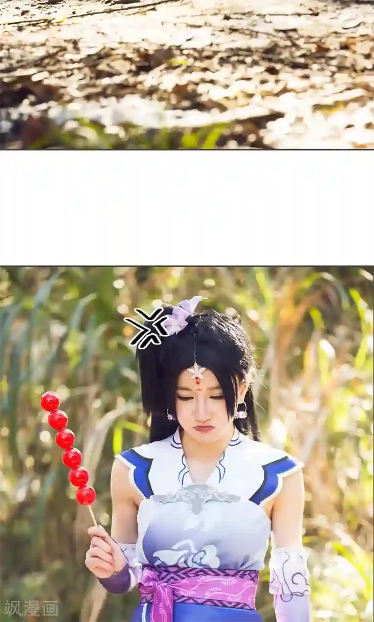 画江湖之不良人第59话