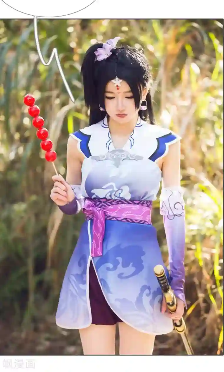 画江湖之不良人第59话