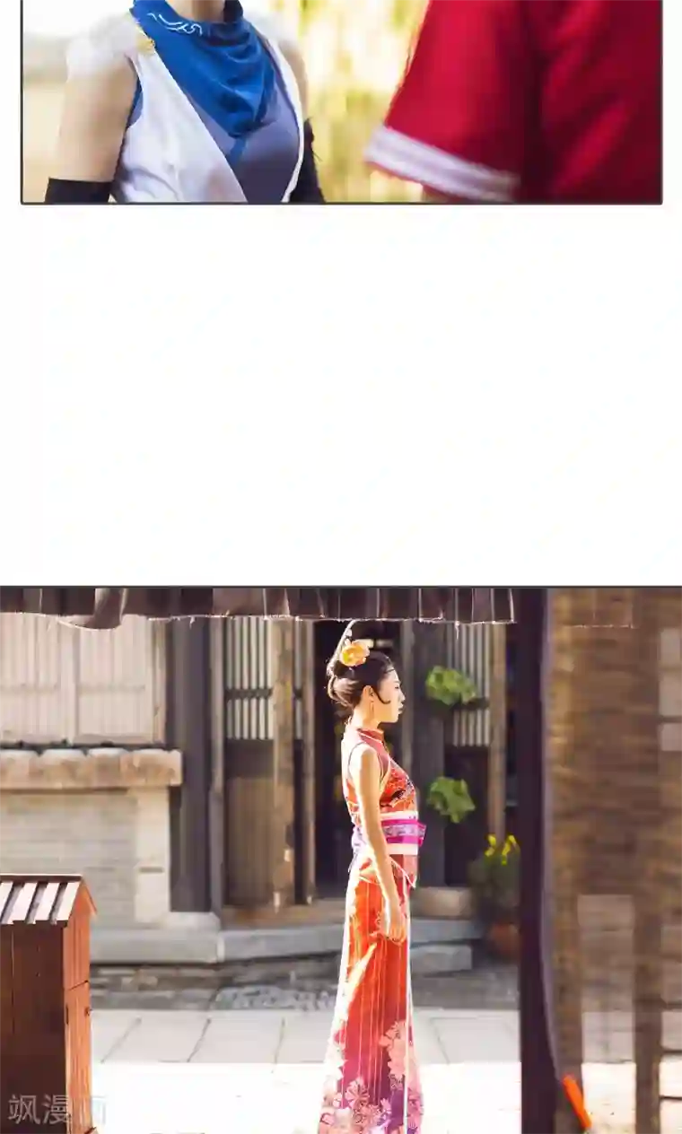 画江湖之不良人第59话