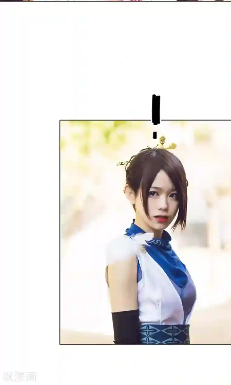 画江湖之不良人第59话