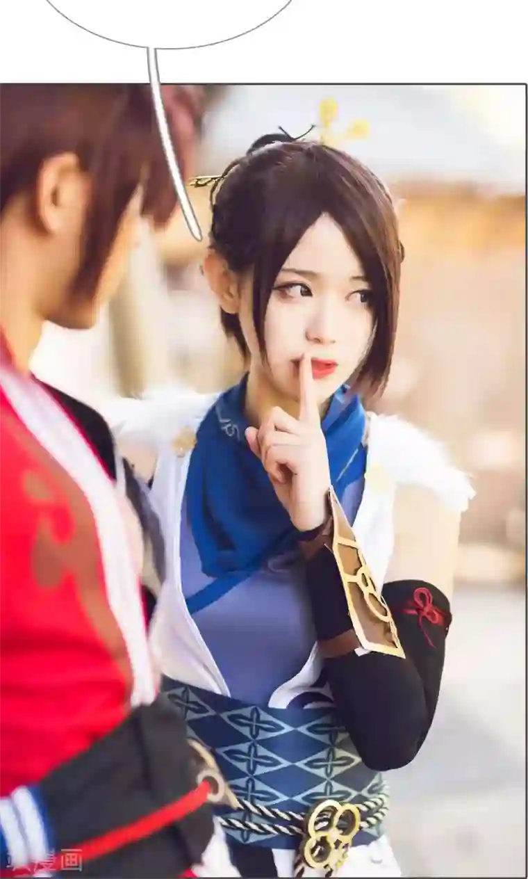 画江湖之不良人第59话