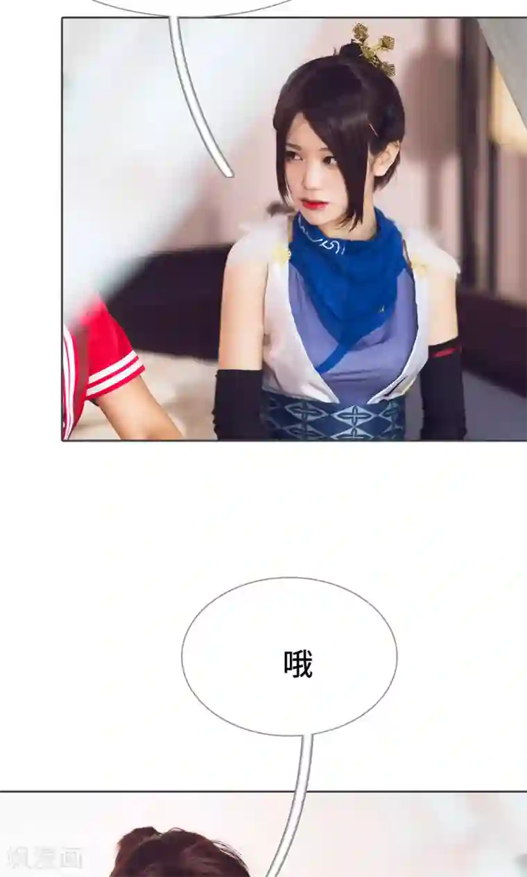 画江湖之不良人第60话