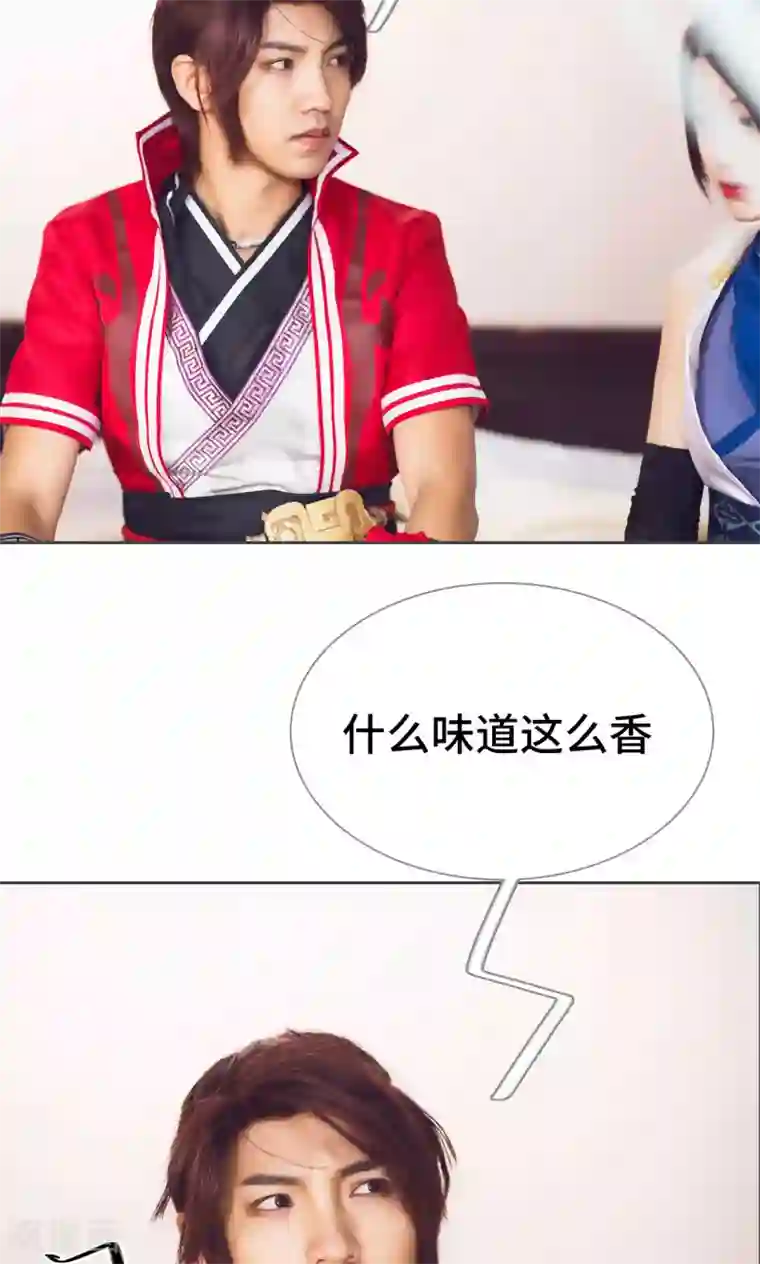 画江湖之不良人第60话