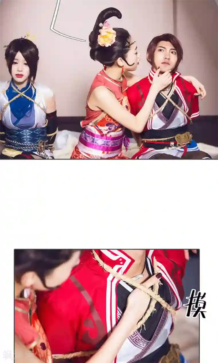 画江湖之不良人第61话