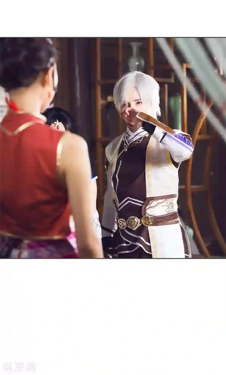 画江湖之不良人第61话